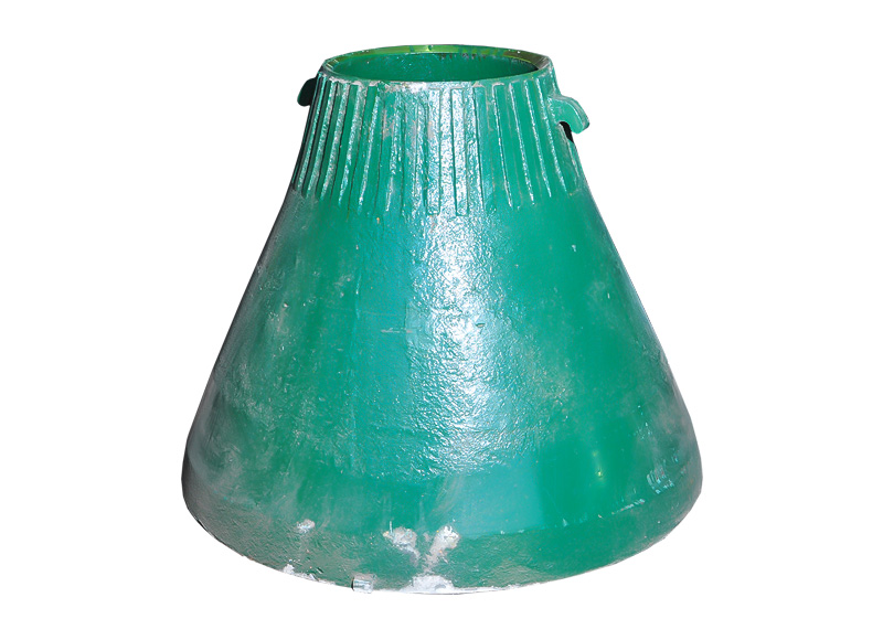 圓錐破碎機錳錐凹  GP300